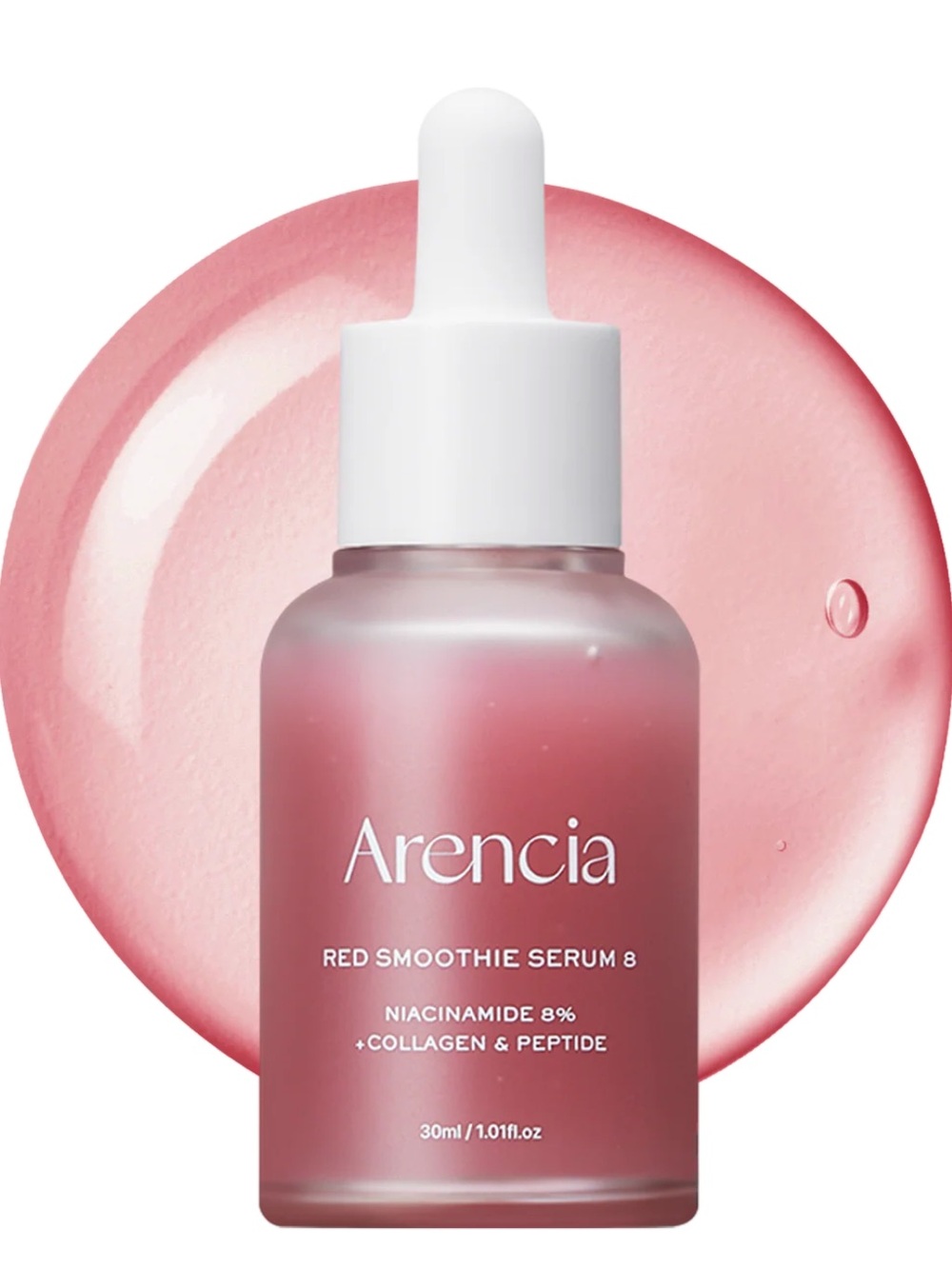 Arencia Red Smoothie Serum 8 30ml BRAND NEW IN BOX